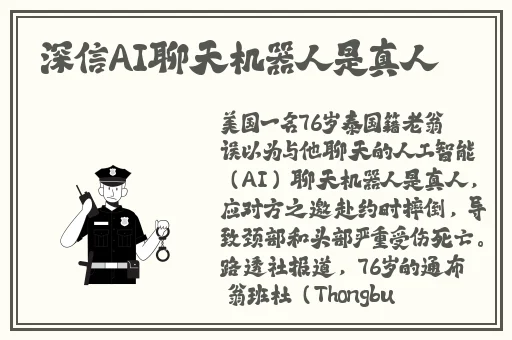 国产日产韩国精品视频